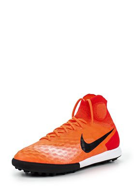 NIKE  MAGISTAX PROXIMO II TF